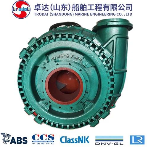 スラリーポンプ